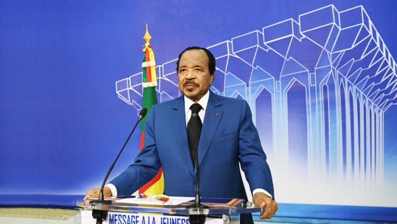 Paul Biya s’adresse aux jeunes